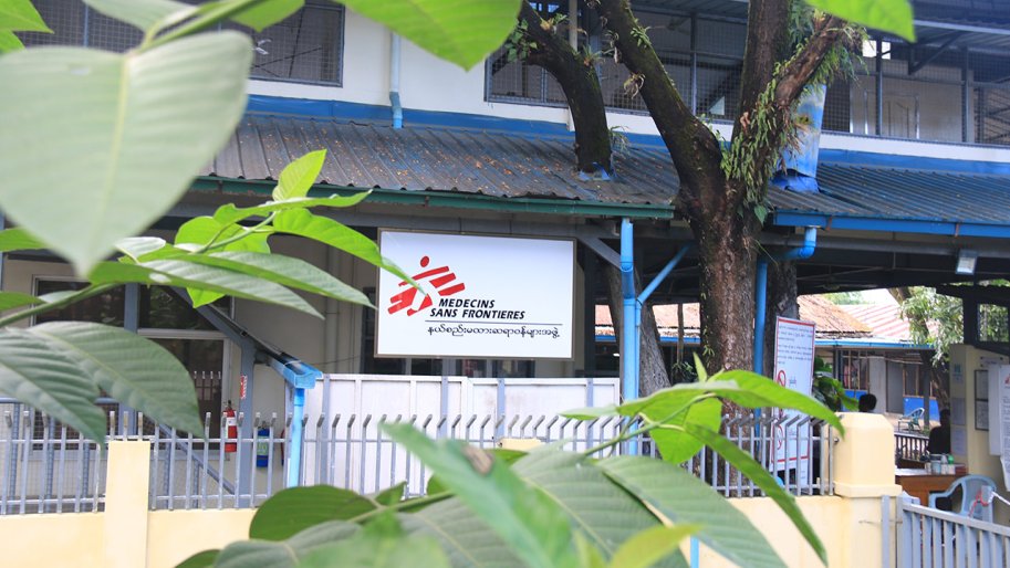 La clinique MSF à Thaketa vue de l'extérieur