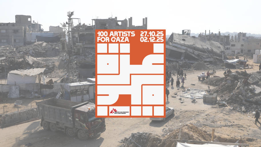 100 artists for Gaza