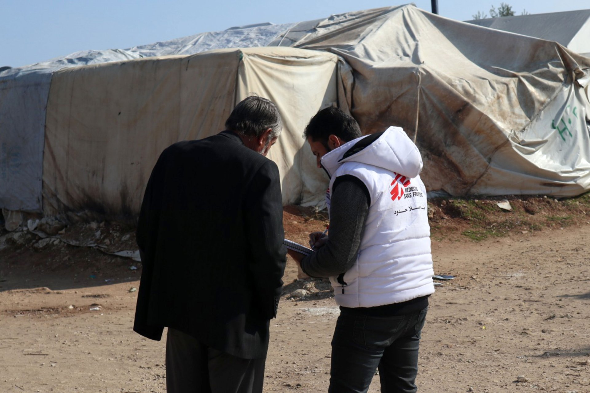 Im Qadimoon-Camp in Nordsyrien, 17. Februar 2020