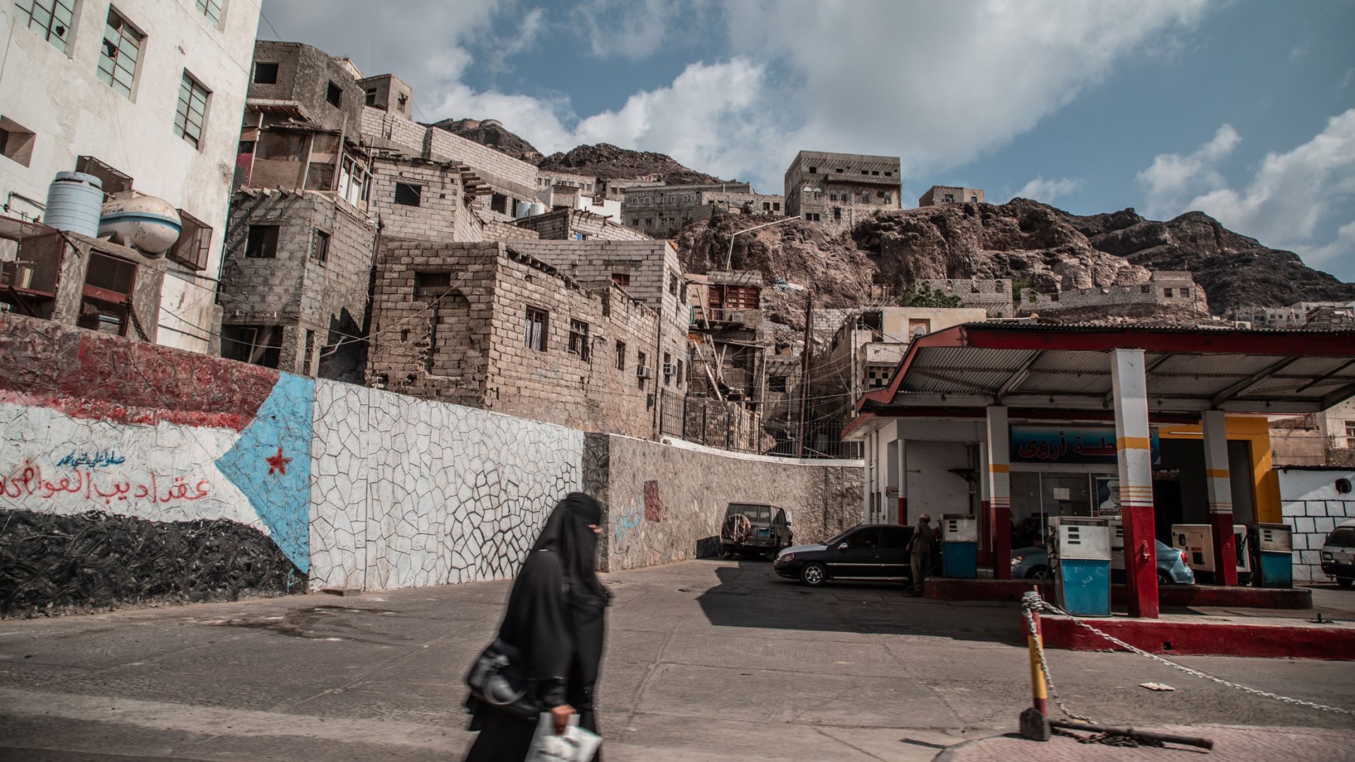 Aden, Yémen, 17.12.2018