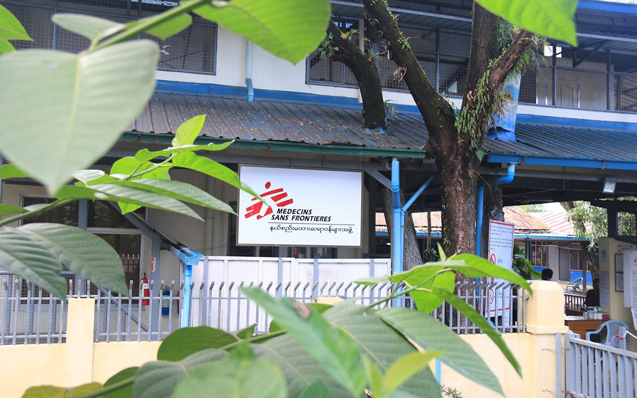 La clinique MSF à Thaketa vue de l'extérieur