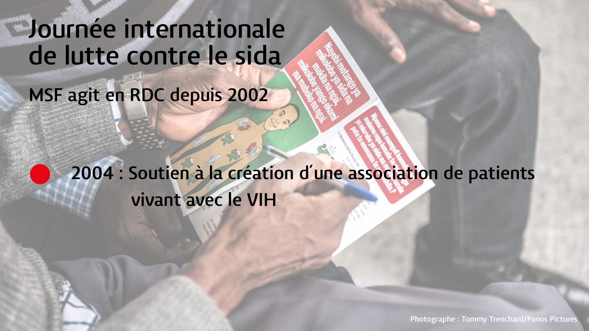 Les actions de MSF en RDC dans la lutte contre le VIH/sida : | Médecins ...