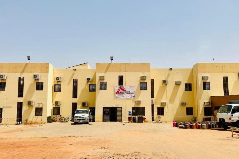 Vue de l'hôpital turc à Khartoum 