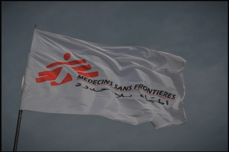 drapeau MSF 