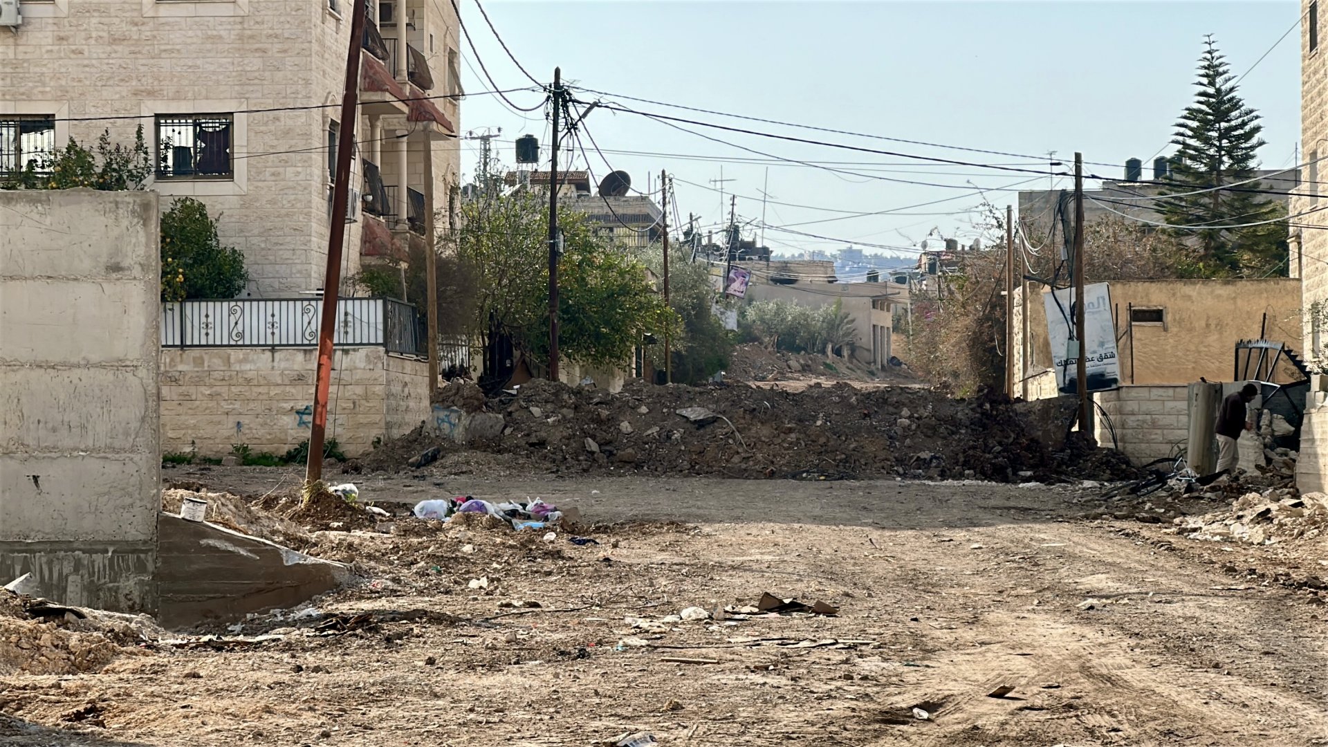Rues détruites de Jénine, nord de la Cisjordanie occupée. Mars 2025.