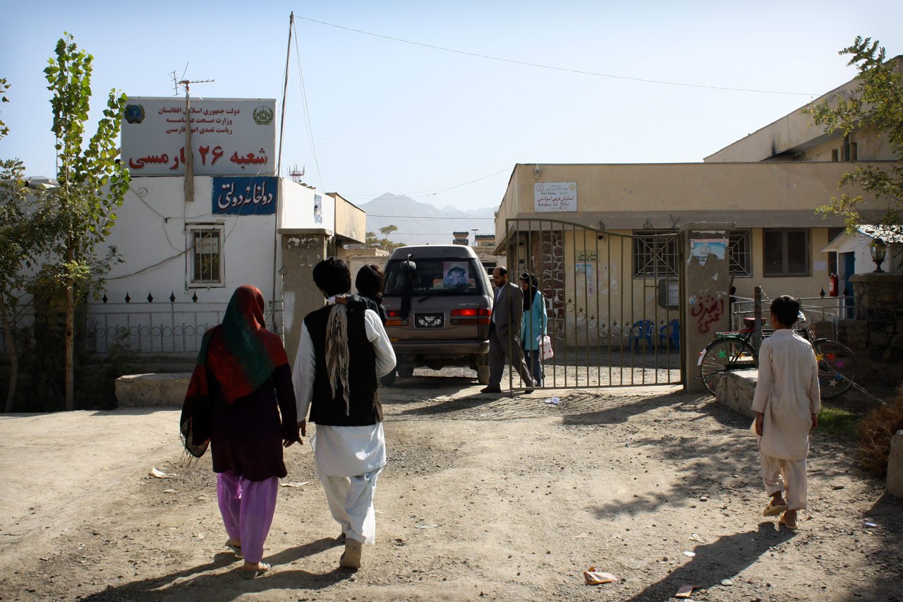 Afghanistan, 10.10.2009