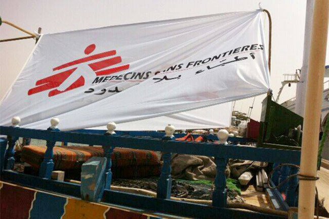 Un bateau affrété par MSF transportant 1,7 tonne de matériel médical d'urgence pour son hôpital a accosté le mercredi 8 avril à Aden.