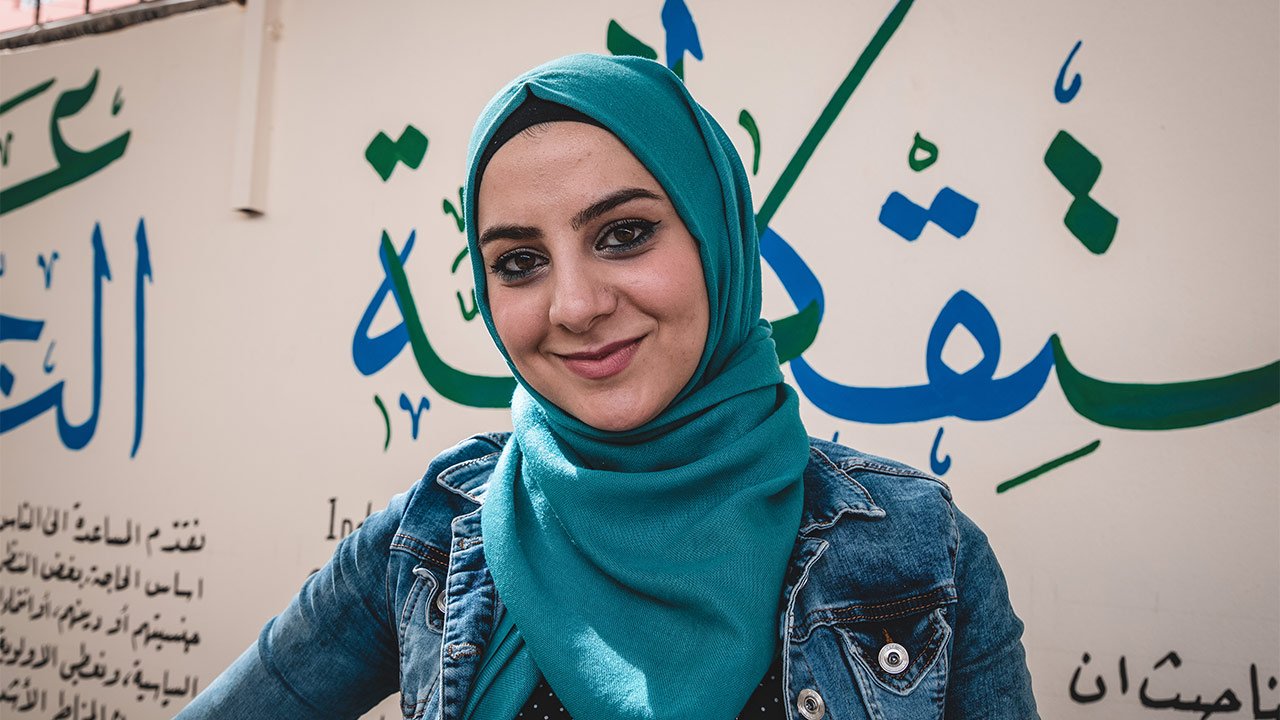 Portrait de Rahma Dhahir.