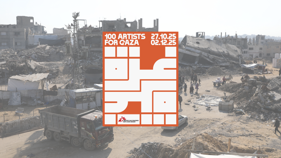 Initiative 100 artists for Gaza