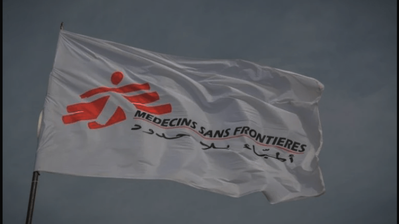 Flagge MSF
