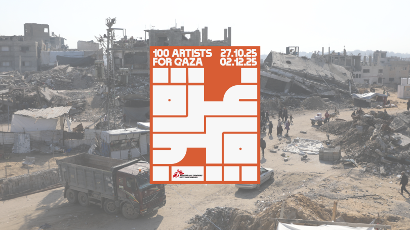100 artists for Gaza