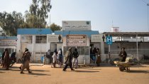 La porte d'entrée de l'hôpital de Boost, soutenu par MSF, à Lashkar Gah, dans la province d'Helmand. 2022. 