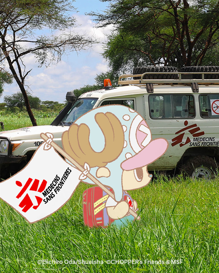 Chopper cammina nella savana