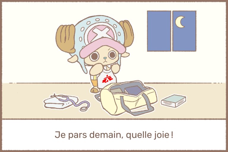 Case de BD 7