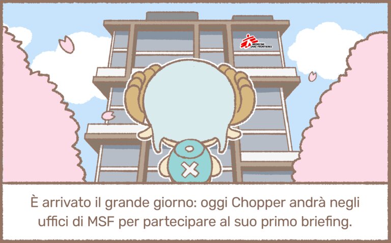 Vignetta 1